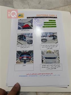 دودج دورانجو